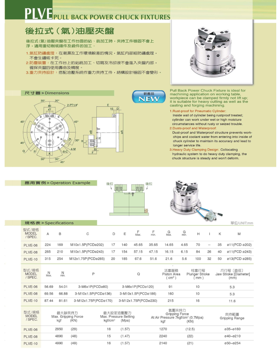 QQ图片20221109232203.png